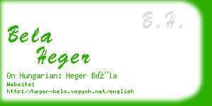 bela heger business card